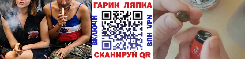 Где продают наркотики Тетюши APVP  Псилоцибиновые грибы  Мефедрон 