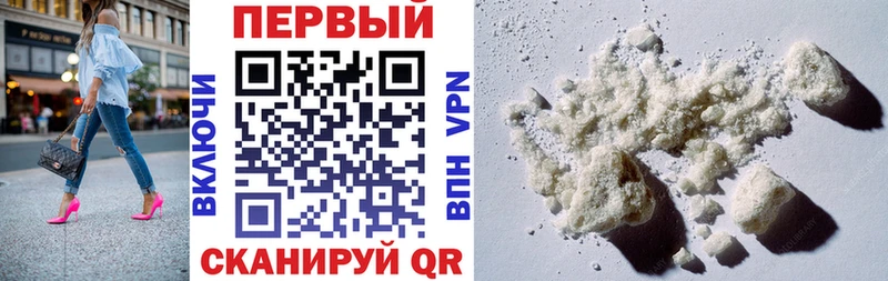 кракен ТОР  Тетюши  Амфетамин 98% 