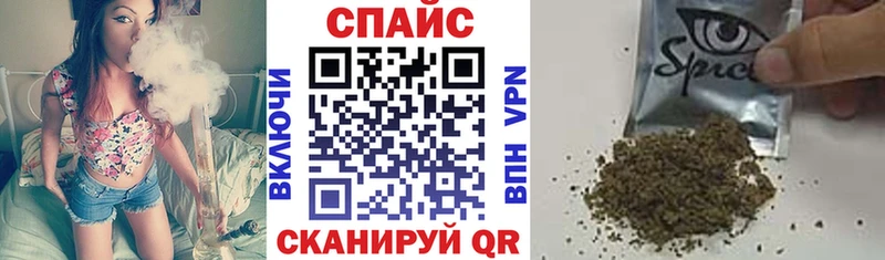 БУТИРАТ BDO 33%  где найти   это Telegram  Тетюши 