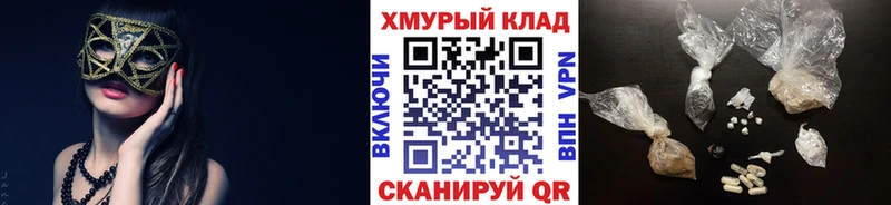 Героин афганец  Тетюши 