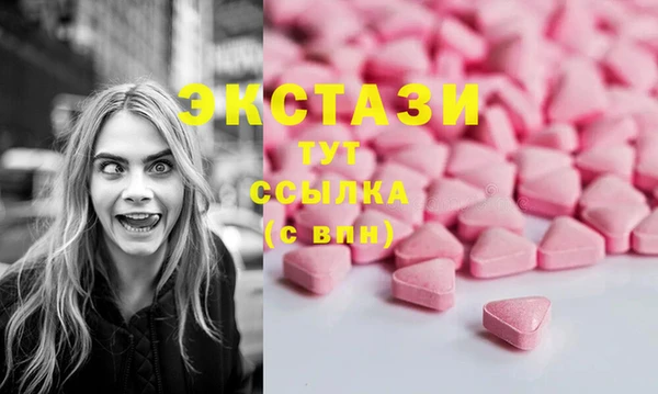бошки Алзамай