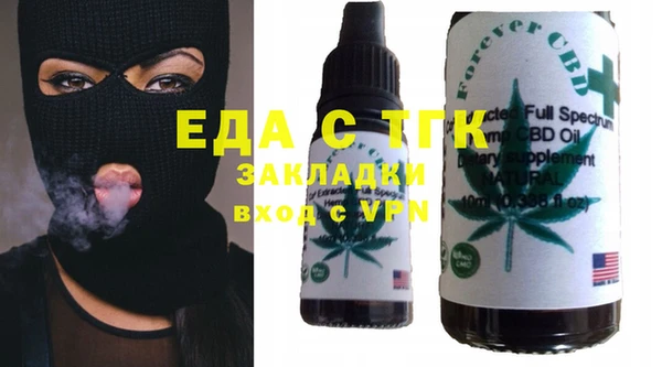 ALPHA PVP Алексин