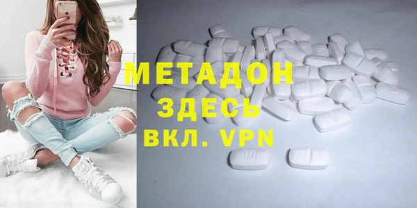 бошки Алзамай