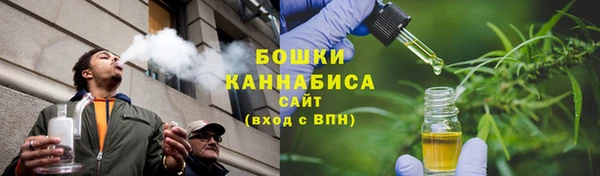 альфа пвп VHQ Абаза