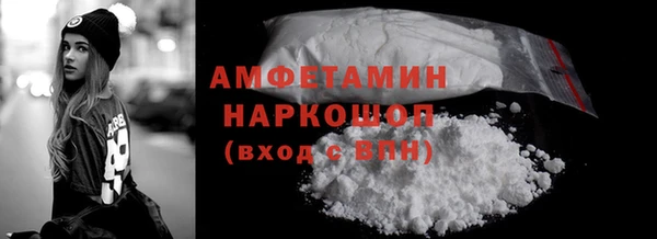 хмурый Абинск