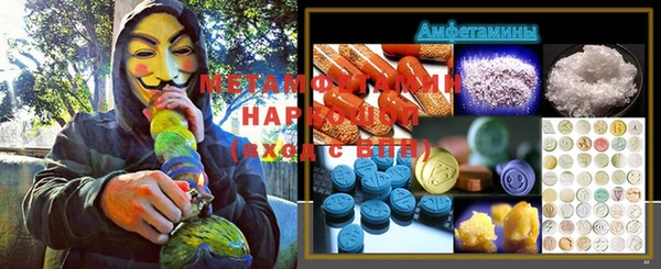 PSILOCYBIN Березники