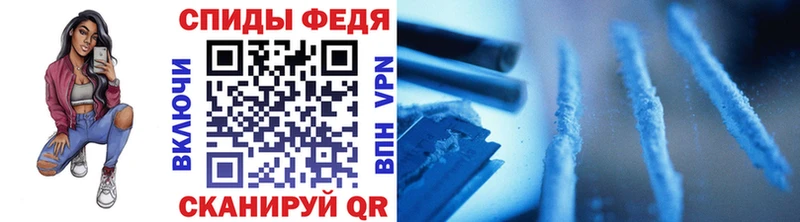 Метамфетамин мет  Тетюши 
