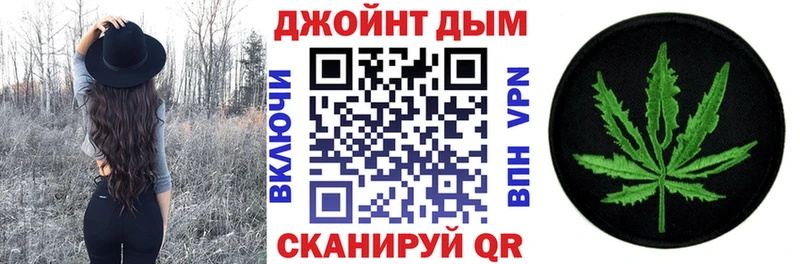 Канабис сатива  Тетюши 